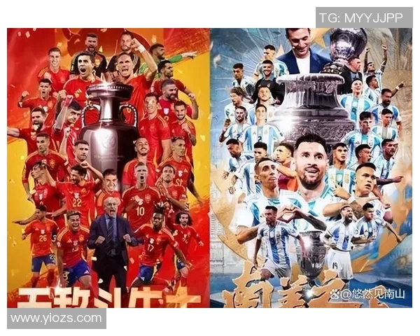 欧冠奖金新规出台决赛冠军将获得创纪录的12亿欧元奖励