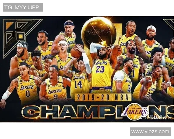 2020年湖人队的辉煌时刻与NBA赛季精彩回顾